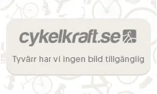 Kedjel&aring;s KMC Missinglink 7/8R 1st utan f&ouml;rpackning